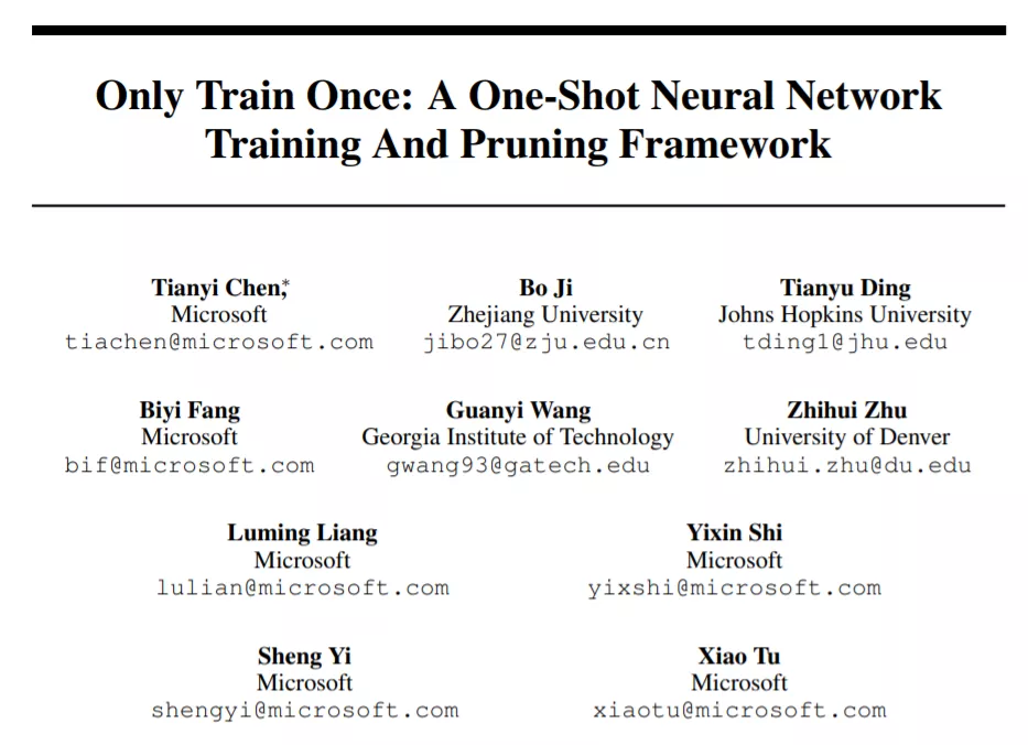 微软、浙大研究者提出剪枝框架OTO，无需微调即可获得轻量级架构