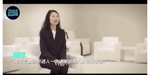 重磅！哥大首位华裔女副校长亮相！计算机科学家周以真上任