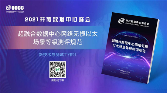 超融合-51CTO.COM-中国知名的数字化人才学习平台和技术社区