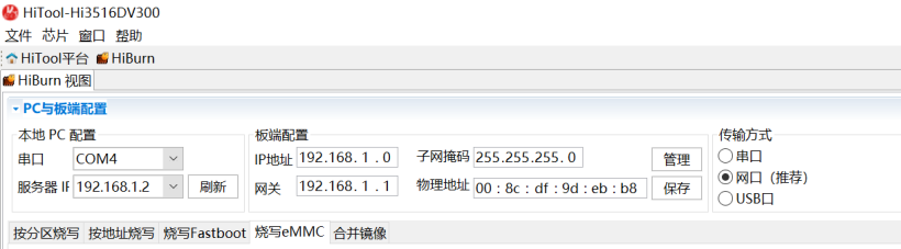 从HarmonyOS过渡到OpenHarmony应用开发指南&埋坑-鸿蒙HarmonyOS技术社区