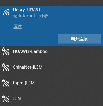 用Hi3861-wifi联网下载、播放wav音乐 - 基于Harmony2.0-鸿蒙HarmonyOS技术社区
