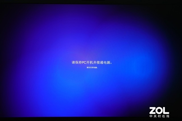 保姆级Windows 11升级教程：三分钟包学会