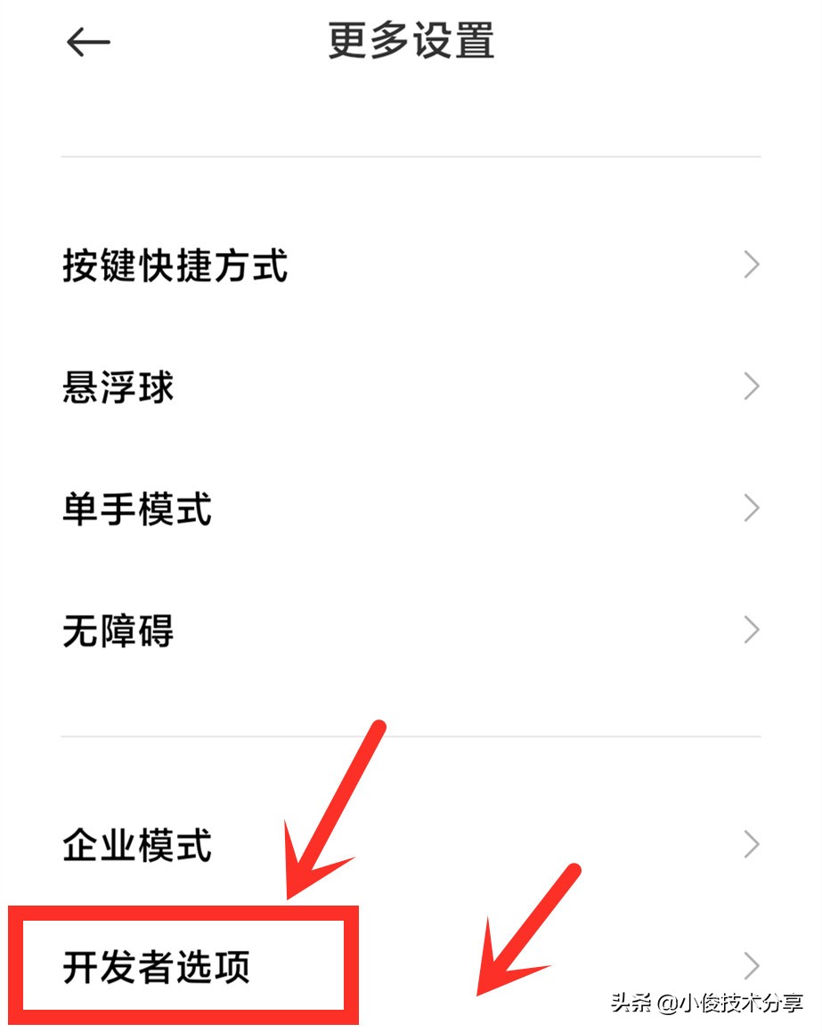 非上市中小银行一季度业绩亮相 九成净利润同比出现正增长 绩亮净利在10家银行中