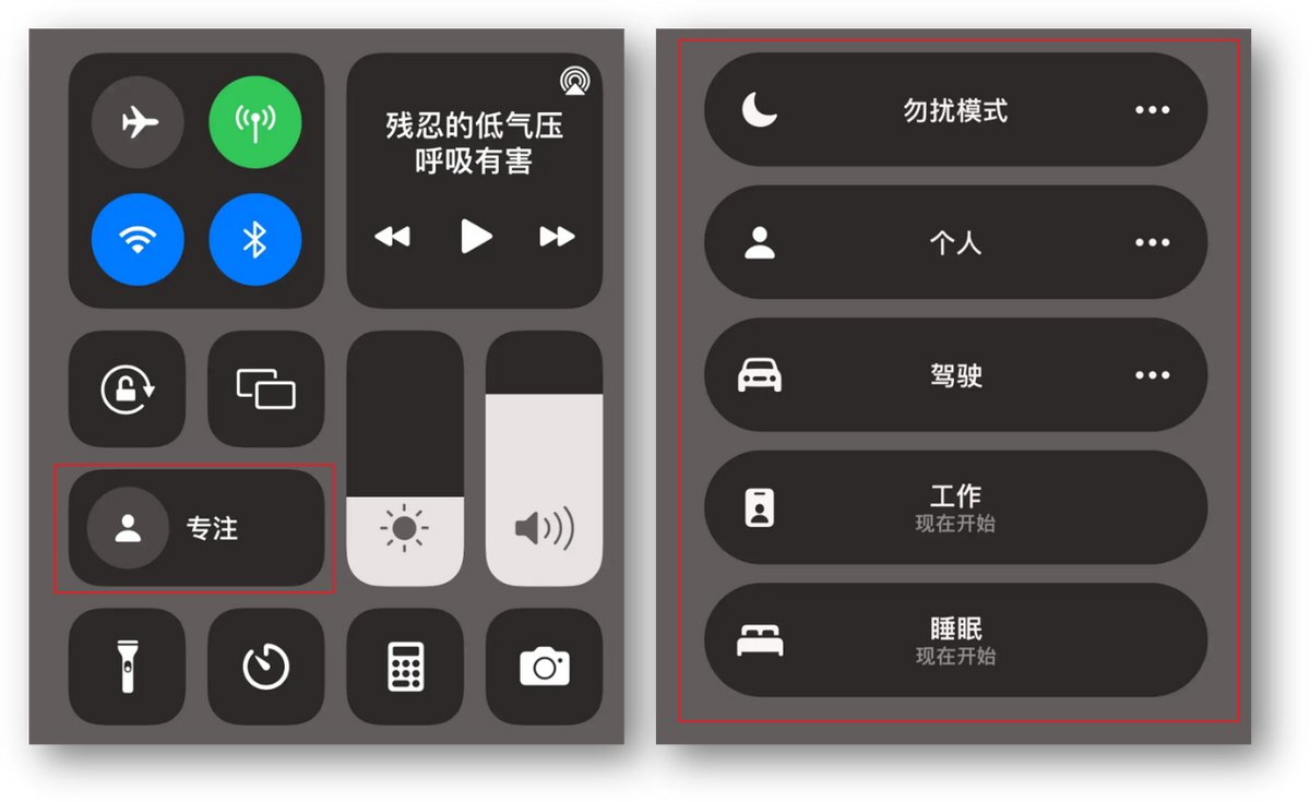 iPhone手机到手后，iOS这些技巧还不知道，那真是白买了