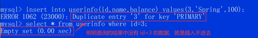 京东金条未结清还能办房贷吗 会不会失败？