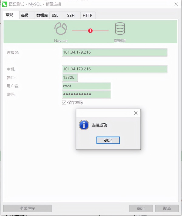 Docker实践之基于Docker搭建Gitea来托管代码