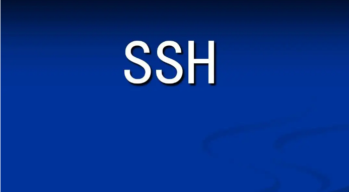 什么叫SSH？原理详解，看这一篇就够了！