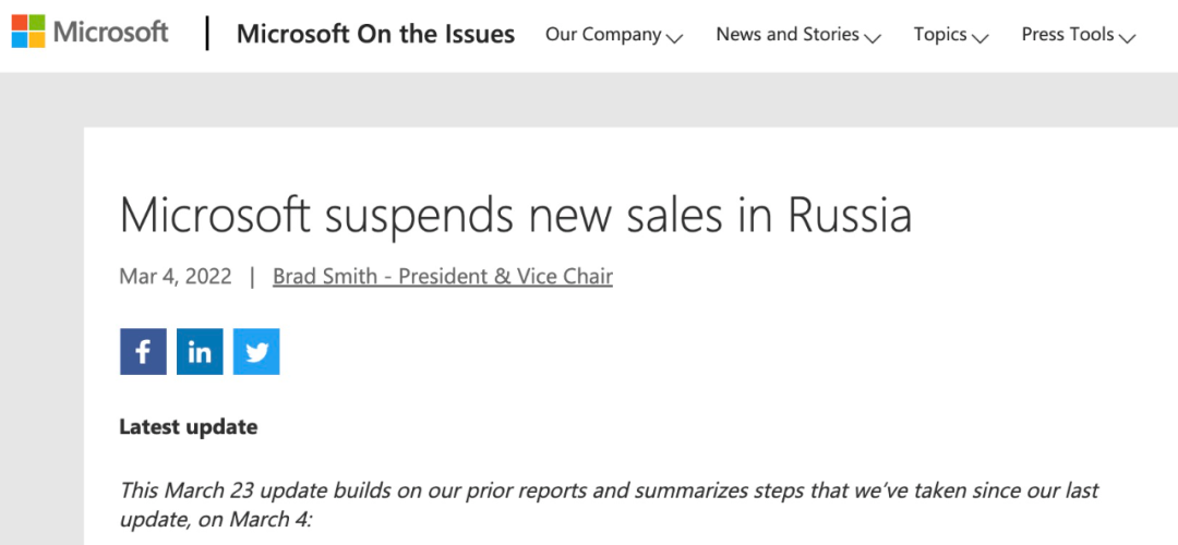 俄罗斯被禁止下载Windows10、11了