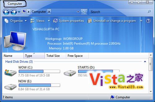给WindowsVista资源管理器加上标题