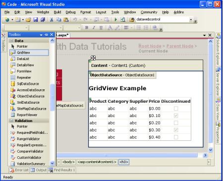 GridView控件的绑定列定制完成
