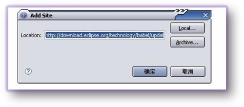Myeclipse7.0汉化和使用中文Javadoc文档图3