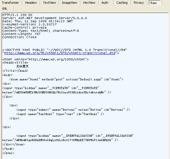 ASP.NET编程模型HTTP响应视图