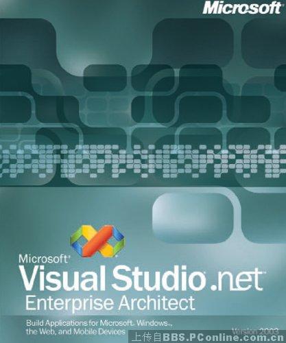  Visual Studio® .NET™ 2003 发布