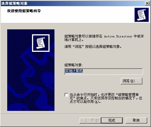 如何在 VMware 中安装 Kali Linux 以了解其脆弱性并加以防范