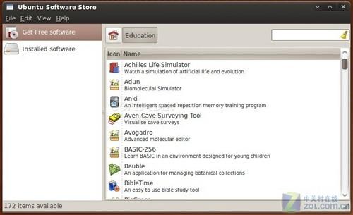 开源系统革命！Ubuntu 9.10内置SoftStore 