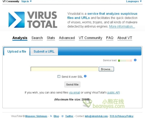 谷歌正式收购网络安全公司VirusTotal