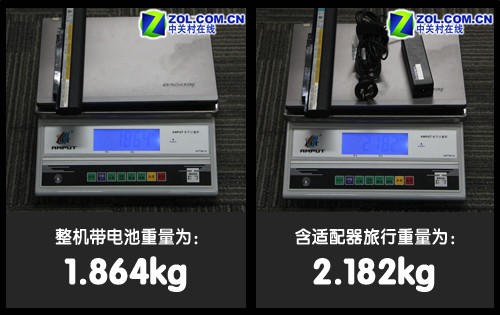 安全可靠又实用 联想昭阳K27商务本评测 