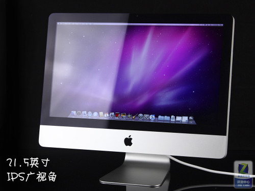 苹果新作出炉 21英寸超强iMac首发评测 