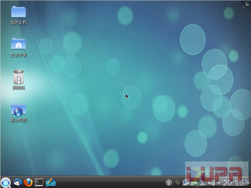 Qomo Linux 2.0系统界面
