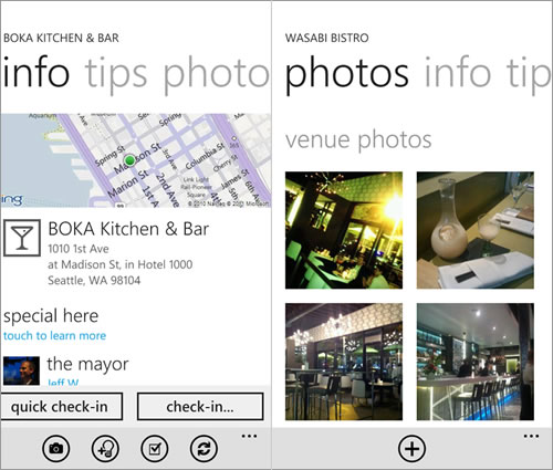 Windows Phone 及 Metro UI 设计讨论
