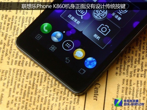 5吋大屏+强劲四核 联想乐Phone K860图赏 