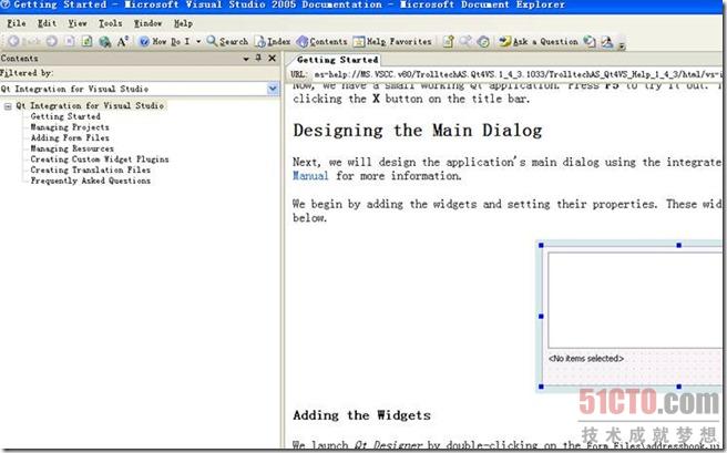详细介绍Qt 4.6.2 VS 2005 和 QCreator 开发环境