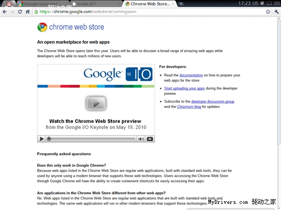 细看Google操作系统Chrome OS