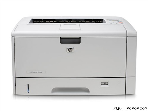 惠普LaserJet 5200Lx(Q7552A)激光打印机 