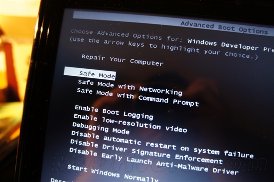 Metro依然在：Windows 8安全模式初探