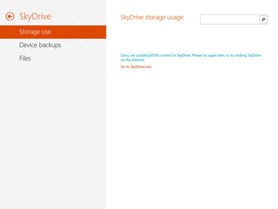 微软云计算应用SkyDrive被更紧密地集成至Windows Blue