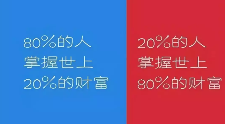 我们的企业该不该扁平化网络？ 该不该扁为什么要扁平化网络