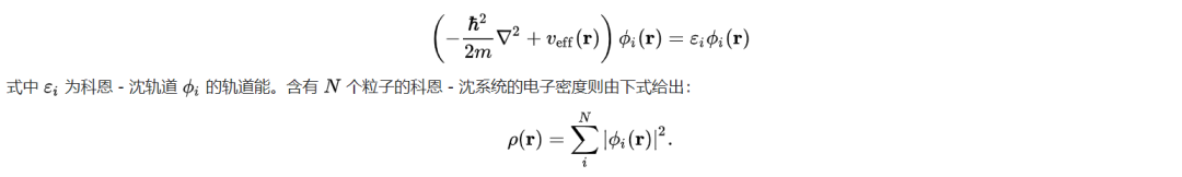 Nature 盘点诺奖历史，多位得主靠「计算科学」获殊荣