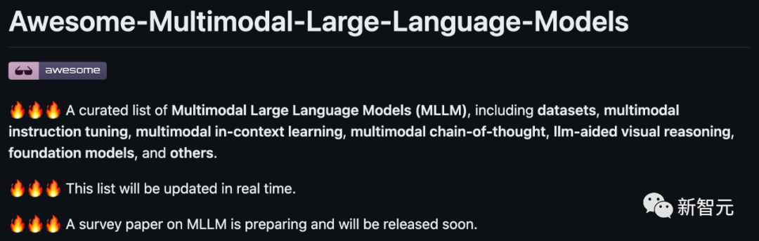 「多模态LLM」最新介绍！数据、论文集直接打包带走