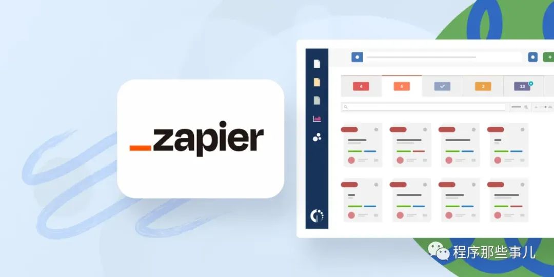 时代智能利器：Zapier —— 简化工作，提高效率！