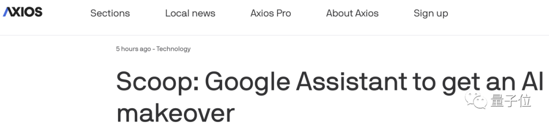 谷歌用大模型重写超级助手，为推进度先裁员重组！