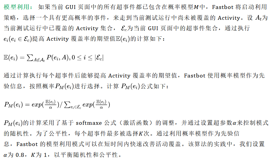 秋天的风是什么歌 秋天无比undefined作词