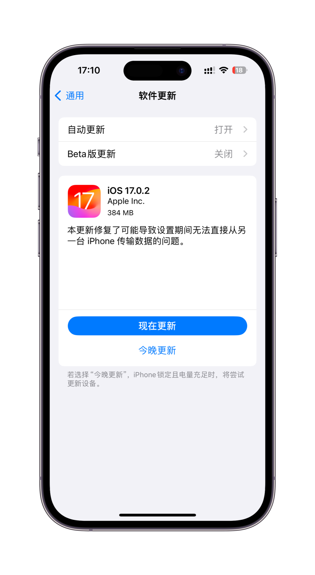 苹果发布 Apple Music 网页版，可在众多操作系统中使用 网页据国外媒体报道