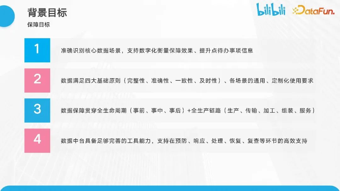 发行商透露《神力科莎2》计划2024年春季推出 划年截至去年12月31日