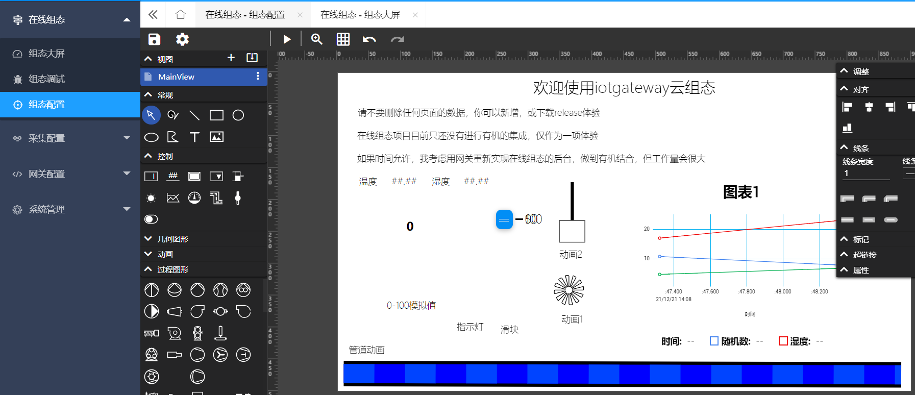 BuzzVideo广告开户，如何加入 如何加入投放BuzzVideo广告