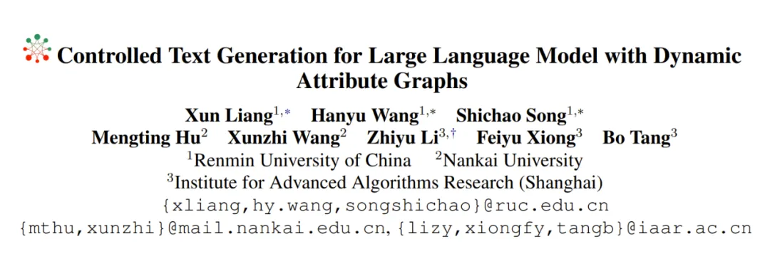 无需RLHF？ 基于图增强的大模型可控生成框架-AI.x社区