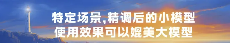 花了一小时，我总结了李彦宏在百度 AI 开发者大会上的几个重要观点-AI.x社区