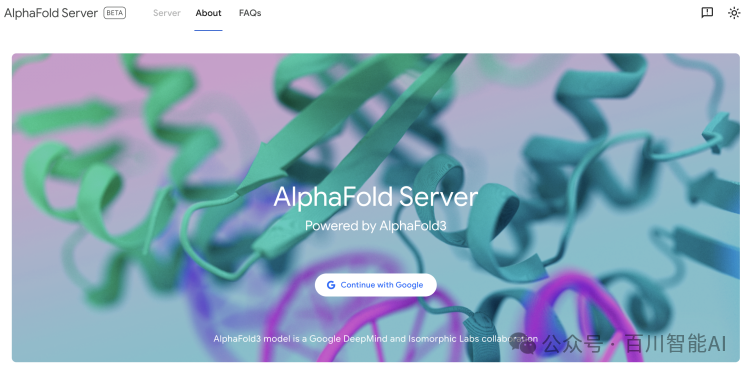 什么？谷歌AlphaFold 3直接预测生命过程！-AI.x社区