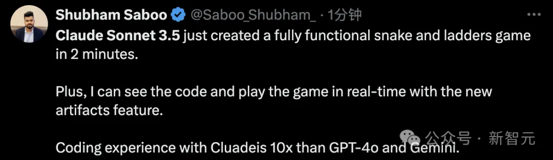 超越GPT-4o，Claude 3.5一夜封王！10倍编码速度逆天，全网最全实测来了-AI.x社区