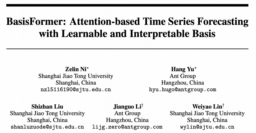 如何改良基于Basis的时间序列预测模型？-AI.x社区