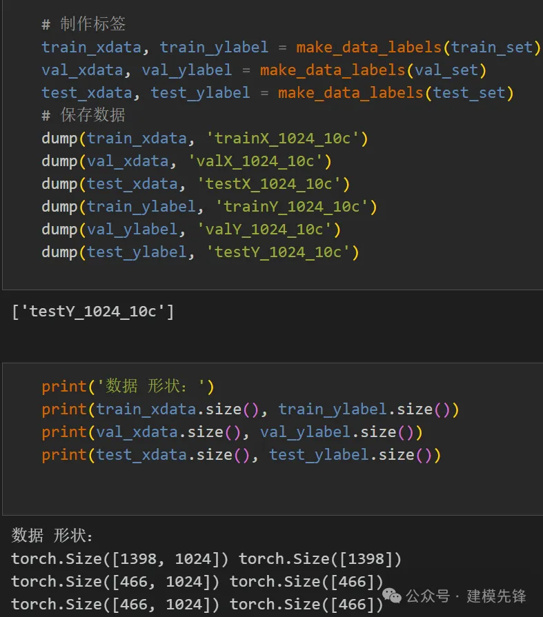  详解Transformer中位置编码Positional Encoding-AI.x社区