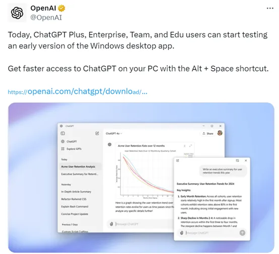 刚刚，OpenAI开放ChatGPT Windows版本，可像Office那样使用了-AI.x社区