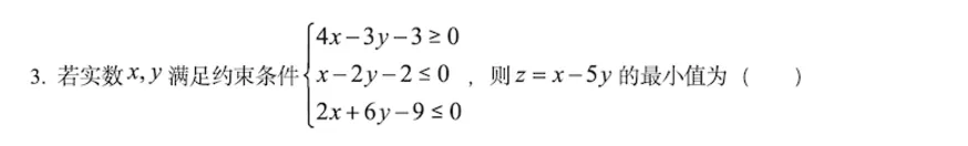 测测Kimi新开的k0-math，你是数学模型，但我就测文本-AI.x社区