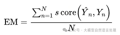 DB-GPT-Hub:text2sql的微调框架及基准测试套件-AI.x社区