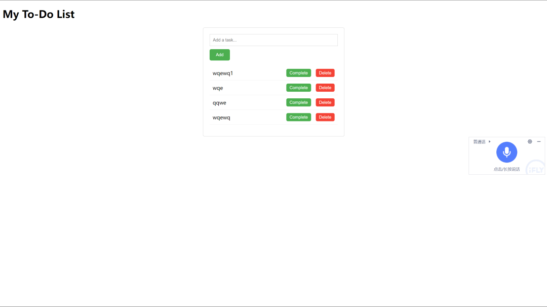 Aider（已升级）：Aider利用双模型架构做到85% SOTA得分！-AI.x社区