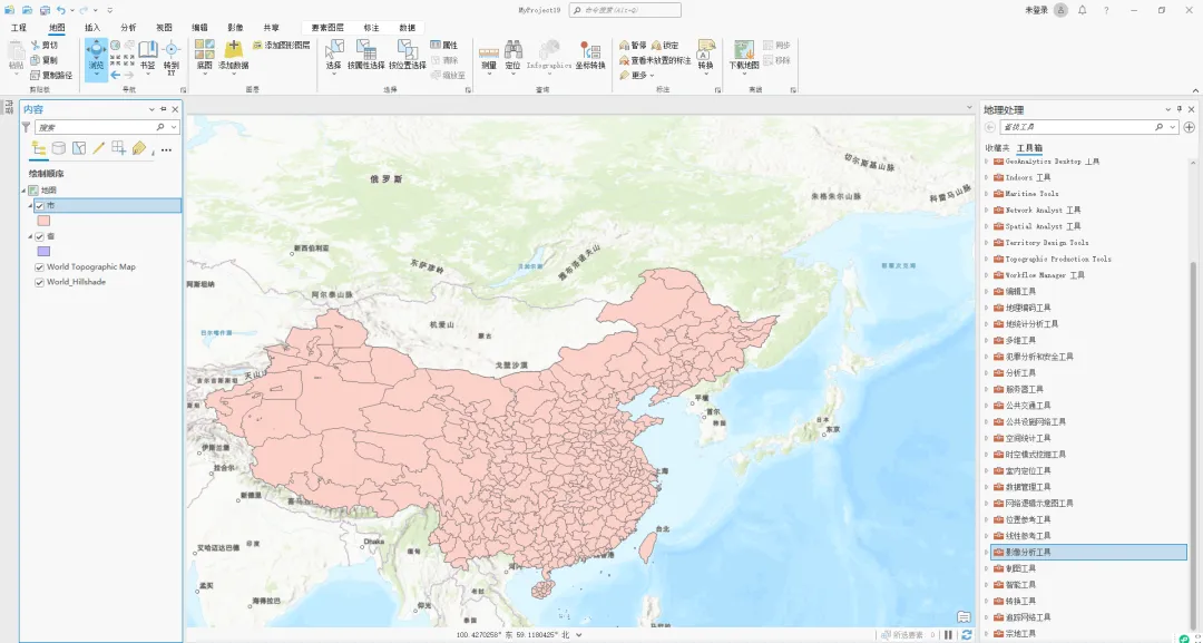 AI大模型在GIS中的应用-AI.x社区